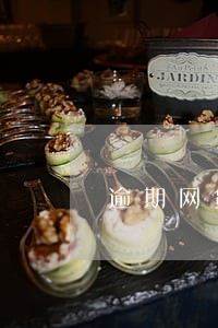 逾期网贷怎么还 逾期网贷怎么还