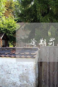 逾期罚息你我贷 逾期罚息你我贷