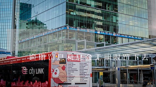 逾期罚息利息会无期限罚下去 逾期罚息利息会无期限罚下去