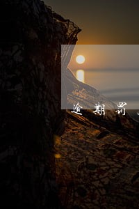 逾期罚息利率4倍 逾期罚息利率4倍