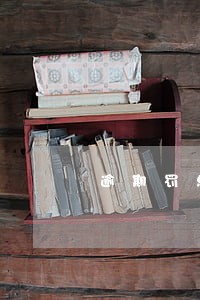 逾期罚息可以免除吗 逾期罚息可以免除吗