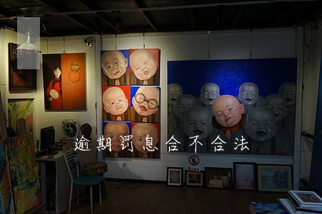 逾期罚息合不合法 逾期罚息合不合法