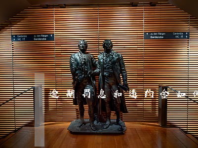 逾期罚息和违约金如何支持