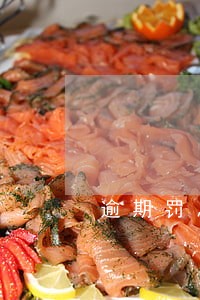 逾期罚息意思 逾期罚息意思
