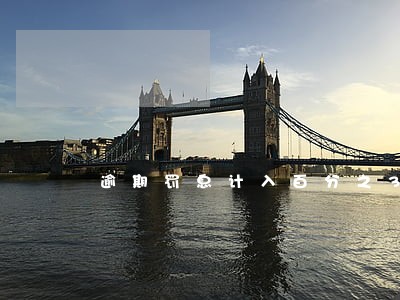 逾期罚息计入百分之36吗 逾期罚息计入百分之36吗