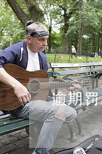 逾期罚息逾期复利 逾期罚息逾期复利