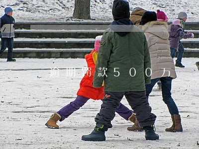 逾期罚款500万 逾期罚款500万