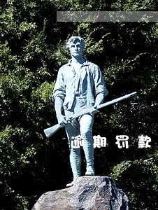 逾期罚款利息计算