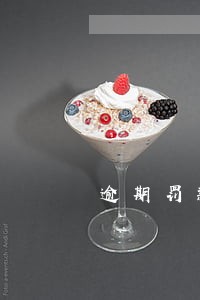 逾期罚款怎么申报 逾期罚款怎么申报