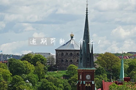 逾期罚款百分之1 逾期罚款百分之1