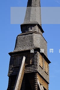 逾期罚款还能要回来吗 逾期罚款还能要回来吗