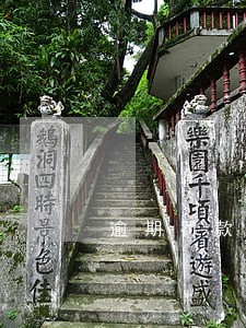 逾期罚款需要什么证明