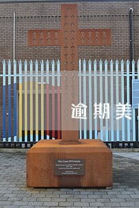 逾期美团正确处理方案 逾期美团正确处理方案