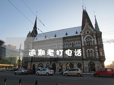 逾期老打电话 逾期老打电话