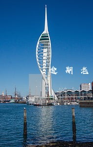 逾期老赖强制执行 逾期老赖强制执行
