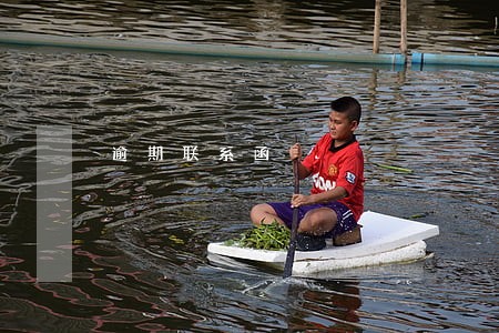 逾期联系函 逾期联系函