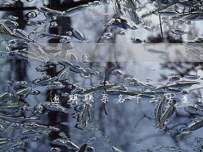 逾期联系名下三方是谁 逾期联系名下三方是谁