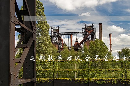 逾期联系家人会不会晚上打电话 逾期联系家人会不会晚上打电话