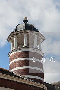 逾期联系父母合法么 逾期联系父母合法么
