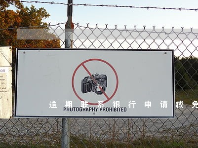 逾期联系银行申请减免 逾期联系银行申请减免