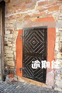 逾期能下款的平台有吗 逾期能下款的平台有吗