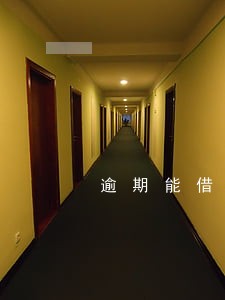 逾期能借今日头条备用金吗 逾期能借今日头条备用金吗