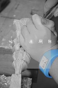 逾期能借到的口子 逾期能借到的口子