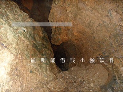 逾期能借钱小额软件 逾期能借钱小额软件