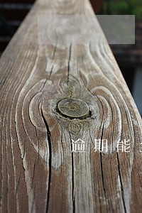 逾期能全款买二手车吗 逾期能全款买二手车吗