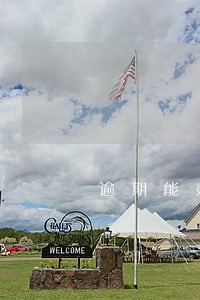 逾期能办银行卡吗