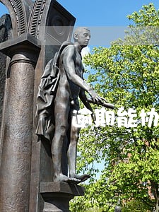 逾期能协商嘛 逾期能协商嘛