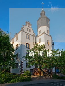 逾期能当催收 逾期能当催收