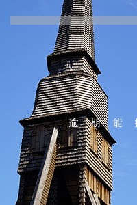 逾期能投诉骚扰吗 逾期能投诉骚扰吗
