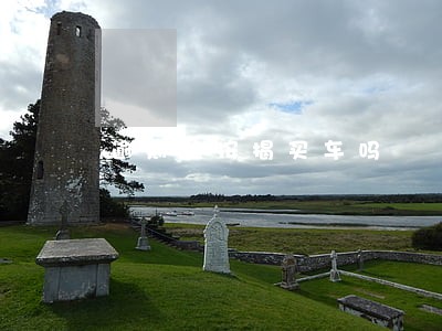 逾期能按揭买车吗 逾期能按揭买车吗