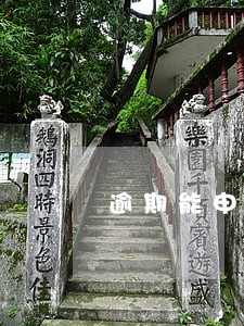 逾期能申请廉租房吗 逾期能申请廉租房吗