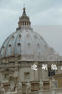 逾期能给公司开户吗 逾期能给公司开户吗