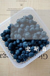 逾期自动撤销停止支付 逾期自动撤销停止支付