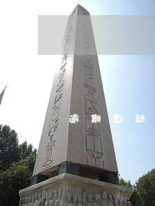 逾期自动解除冻结的权利 逾期自动解除冻结的权利