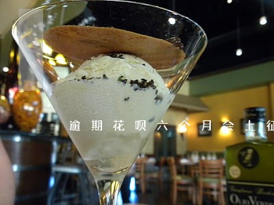 逾期花呗六个月会上征信吗 逾期花呗六个月会上征信吗
