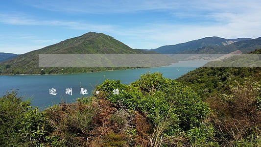 逾期融e借