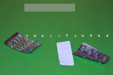 逾期被上门可以报警处理吗 逾期被上门可以报警处理吗