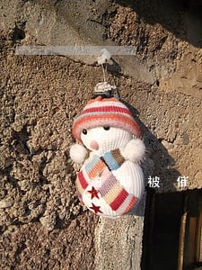 逾期被催收郑州 逾期被催收郑州