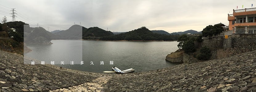 逾期被关注多久消除 逾期被关注多久消除