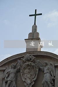 逾期被内蒙打电话 逾期被内蒙打电话