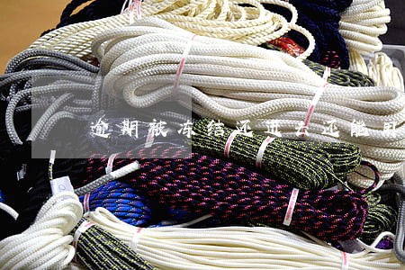 逾期被冻结还进去还能用吗 逾期被冻结还进去还能用吗