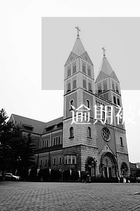 逾期被强制执行还可以协商吗 逾期被强制执行还可以协商吗