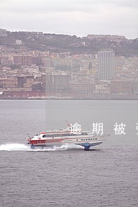 逾期被强制注销 逾期被强制注销