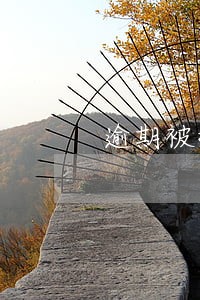 逾期被执行要到什么地步 逾期被执行要到什么地步