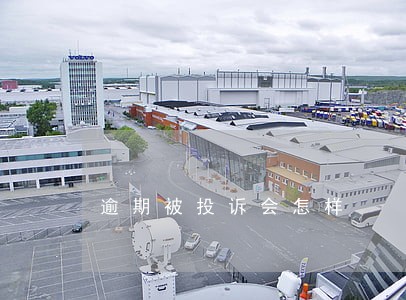 逾期被投诉会怎样 逾期被投诉会怎样