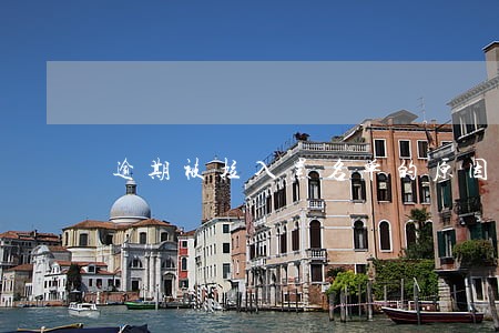 逾期被拉入黑名单的原因 逾期被拉入黑名单的原因